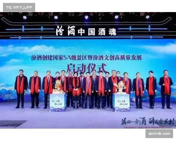 山西汾酒以攻代守策略见效 场均114.8分火力背后藏三分体系