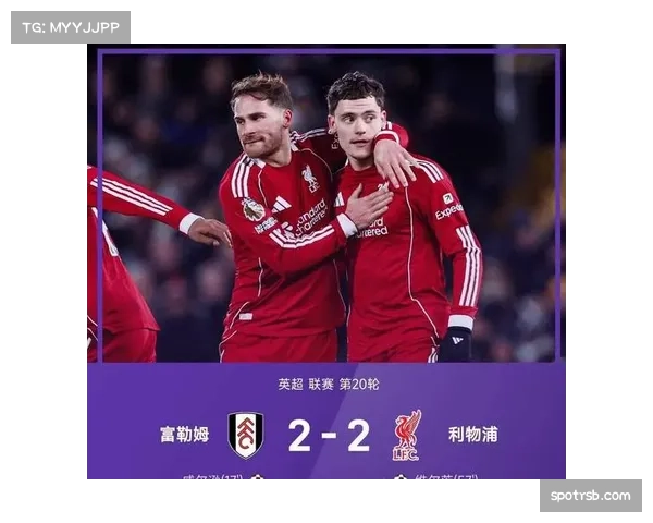 英超传统Big6格局分化 曼联切尔西利物浦陷于中游